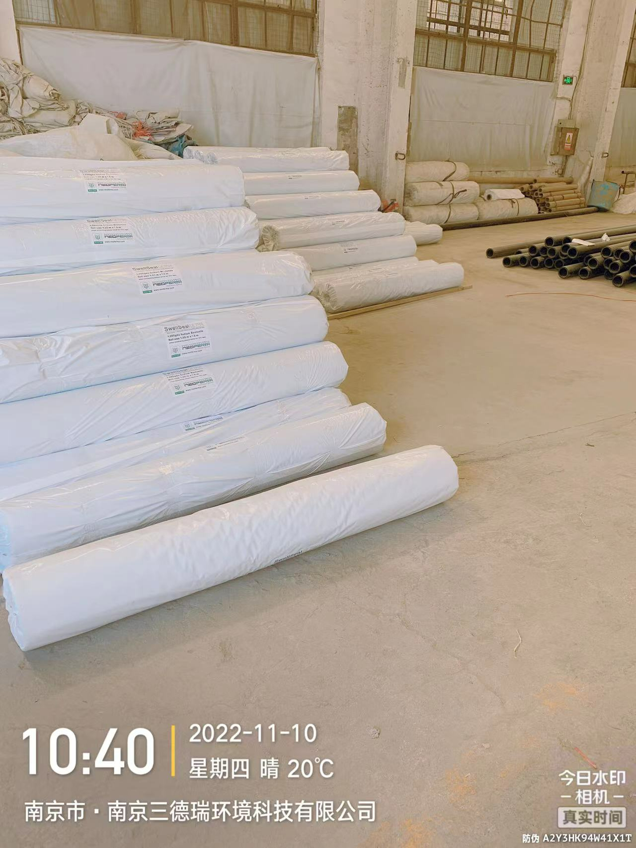 Sanderay Geosynthetic clay liner AS